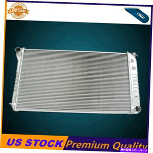 Radiator KKS 3��30 �R�A�A���~�j�E�����W�G�[�^�[�t�B�b�g1977-1992�L���f���b�N�t���[�g�E�b�h�u���A�� KKS 3 Rows 30 Core Aluminum Radiator Fit 1977-1992 Cadillac Fleetwood Brougham�y���s�A���i�z
