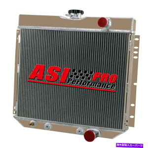 Radiator 1967-1970�t�H�[�h�}�X�^���O��4��A���~�j�E�����W�G�[�^�[�A1966-1970�t�H�[�h�t�@���R��AT/MT 4 ROW Aluminum Radiator For 1967-1970 Ford Mustang,1966-1970 Ford Falcon AT/MT�y���s�A���i�z
