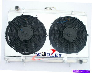 Radiator A~jEWG[^[+VEh+YVrAS13 240SX SR20DET 1989-1994 MT̃t@ Aluminum Radiator+Shroud+fans for Nissan Silvia S13 240SX SR20DET 1989-1994 MT