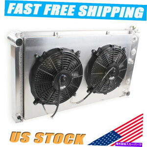 Radiator 3ROWWG[^[+2FAN for Chevelle GTO Cutlass Lemans 7.4L 1968 1969 70 71 1972 /B 3Row Radiator+2Fan For Chevelle GTO Cutlass Lemans 7.4L 1968 1969 70 71 1972 /b