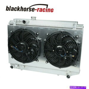 Radiator �A���~�j�E���R�A���[�V���O3row���W�G�[�^�[+12 �V�����E�h�t�@��1986-1992�g���^�X�[�v��3.0 Aluminum Core Racing 3Row Radiator+12 Shroud Fan For 1986-1992 Toyota Supra 3.0�y���s�A���i�z