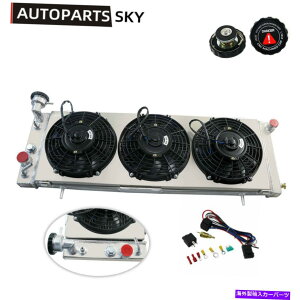 Radiator 3񃉃WG[^[VEht@[91-2001 92W[v`FL[XJ/R}`at/mt 3 Row Radiator Shroud Fan Relay For 91-2001 92 Jeep Cherokee XJ/Comanche AT/MT