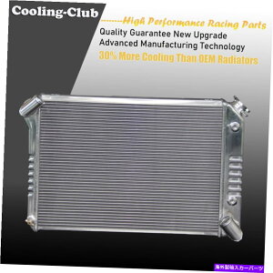 Radiator �t�B�b�g66-68�V�{���[�R���x�b�gv8 7.0l 427cu 3��A���~�j�E��kks���W�G�[�^�[kks615 Fit 66-68 Chevy Corvette V8 7.0L 427Cu 3 Row Aluminum KKS Radiator KKS615�y���s�A���i�z