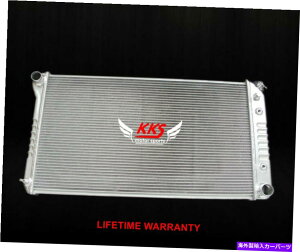 Radiator KKS 3��A���~�j�E�����W�G�[�^�[�t�B�b�g1977-1992�L���f���b�N�t���[�g�E�b�h�f�r��30 �R�A KKS 3 ROWS ALUMINUM RADIATOR FIT 1977-1992 Cadillac Fleetwood DeVille 30 Core�y���s�A���i�z