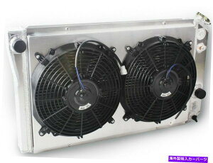 Radiator 23.7'''coreWG[^[+VEh+t@tBbg84-90 85 Chevy Corvette C4/ 82-02 S10 5.7 V8 23.7''Core Radiator+Shroud+fan Fits 84-90 85 Chevy Corvette C4/ 82-02 S10 5.7 V8