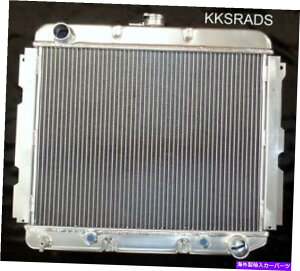 Radiator kks 3A~jEWG[^[70 71 72 73oN[_RlbgX[ubN22 "RA KKS 3 ROW ALUMINUM RADIATOR 70 71 72 73 BARRACUDA CORONET SMALL BLOCK 22" CORE