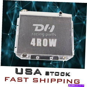 Radiator 1957 - 59N4A~jEWG[^[tH[htFA[/`F/XJCCi[/rNgAV8 4 Rows Aluminum Radiator For 1957-59 Ford Fairlane/Ranchero/Skyliner/Victoria V8