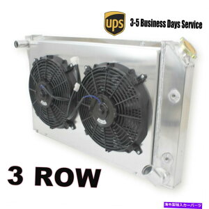 Radiator 1977-1982̃t@VEhW/t@VEhW/V{[RxbgiC3jV8 5.7L 5.0L 3 Row Core Radiator w/Fan Shroud for 1977-1982 Chevy Corvette (C3) V8 5.7L 5.0L