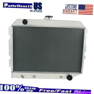 Radiator 1968-1974�_�b�W�`�������W���[ /�v���}�XGTX���[�p��V8 4��A���~�j�E�����W�G�[�^�[ For 1968-1974 Dodge Challenger / Plymouth GTX Mopar V8 4 Row Aluminum Radiator�y���s�A���i�z
