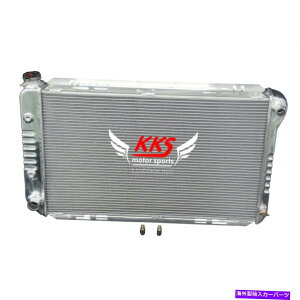 Radiator 80-82�����J�[���}�[�NVI 81-85�^�E���J�[5.0 5.8 V8��KKS3��A���~�j�E�����W�G�[�^�[ KKS 3 Row Aluminum Radiator For 80-82 Lincoln Mark VI 81-85 Town Car 5.0 5.8 V8