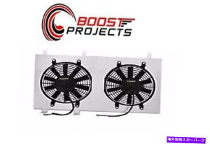 Radiator 86-92̃~Vgg^X[v^[{A~jEt@VEhLbgMMFS-SUP-86 Mishimoto For 86-92 Toyota Supra Turbo Aluminum Fan Shroud Kit MMFS-SUP-86