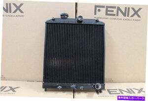 Radiator z_VrbN92-00tFjbNXXeXtWG[^[ Honda Civic 92-00 FENIX Stealth Full Alloy Radiator
