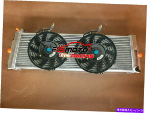 Radiator A~jEM킩琅ւ̋CC^[N[[WG[^[ƃt@ Aluminum Heat Exchanger Air to Water Intercooler Radiator with fans