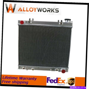 Radiator 2005-2010 Dodge Dakota /Mitsubishi Raider 3.7L 4.7L��3Rows�A���~�j�E�����W�G�[�^�[ 3Rows Aluminum Radiator For 2005-2010 Dodge Dakota /Mitsubishi Raider 3.7L 4.7L