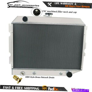 Radiator 68-74_bW[dPlymouth Mopar Small Block V8pA~jE4񃉃WG[^[ Aluminum 4 Row Radiator For 68-74 Dodge Charger Plymouth Mopar Small Block V8