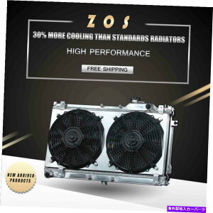 Radiator }c_̃WG[^[ +t@VEhMiata Sto se m le 90-97 2rowA~jEMT 1140 Radiator +Fan Shroud For Mazda Miata STO SE M LE 90-97 2Row Aluminum MT 1140