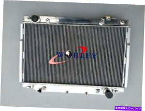 Radiator g^hN[U[FZJ80 1FZFE LEXUS LX450 4.5L 1993-1997̃A~jEWG[^[ Aluminum Radiator For Toyota Land Cruiser FZJ80 1FZFE Lexus LX450 4.5L 1993-1997
