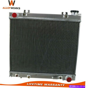 Radiator 2005-2010 2007��3��̃��W�G�[�^�[Dodge Ram Dakota Mitsubishi Raider 3.7L 4.7L 3 Row Radiator For 2005-2010 2007 Dodge Ram Dakota Mitsubishi Raider 3.7L 4.7L