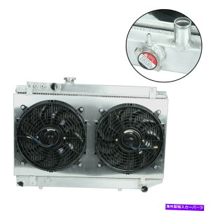 Radiator �t�B�b�g1986-1992�g���^�X�[�v��3.0L AT/MT�A���~�j�E��3��R�A���W�G�[�^�[���V�����E�h�t�@�� Fit 1986-1992 Toyota Supra 3.0L AT/MT Aluminum 3 Row Core Radiator & Shroud Fan�y���s�A���i�z