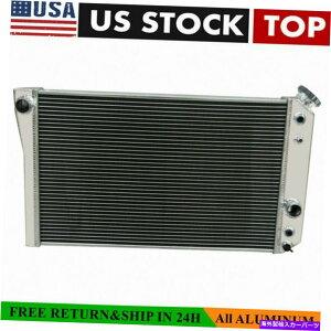 Radiator 1984-19904A~jEWG[^[Chevy Corvette L83 S10 5.7L V8ϊ 4-Row Aluminum Radiator for 1984-1990 Chevy Corvette L83 S10 5.7L V8 Conversion