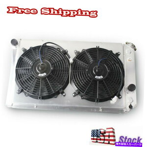 Radiator 3row Radiator+Shroud+Fan for 1984 85 86 87 88 89 1990 Chevy S10 Small LS Swap 3Row Radiator+Shroud+Fan For 1984 85 86 87 88 89 1990 Chevy S10 Small LS Swap�y���s�A���i�z