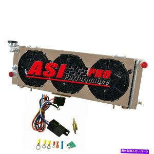Radiator 3̃WG[^[+VEht@+[91-01W[v`FL[XJR}`2.5L 4.0L 3 ROW Radiator+Shroud Fan+Relay FOR 91-01 Jeep Cherokee XJ Comanche 2.5L 4.0L