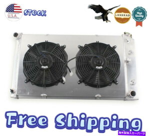 Radiator 3ROW RADIATOR+2FAN FIT CHEVELLE GTO CUTLASS LEMANS 7.4L 1968 1969 1970 1971 1972 3Row Radiator+2Fan Fit Chevelle GTO Cutlass Lemans 7.4L 1968 1969 1970 1971 1972