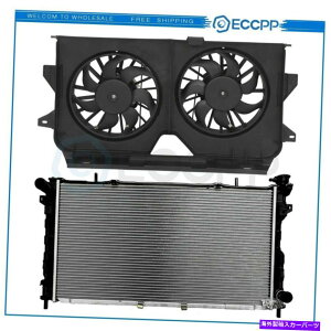 Radiator 2005 2006 2007 Chrysler Town��Country�̓d�C���W�G�[�^�[��p�t�@���L�b�g Electric Radiator Cooling Fan Kit For 2005 2006 2007 Chrysler Town & Country�y���s�A���i�z