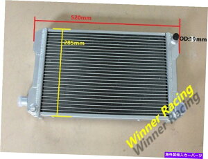 Radiator Mg Midget�i1600 cc�j1500 1.5L MT 1974-1979�A���~�j�E�����W�G�[�^�[�̂��ǂ���p For MG Midget (1600 CC) 1500 1.5L MT 1974-1979 aluminum radiator Better Cooling