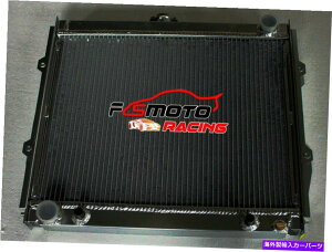 Radiator g^4runner 92-95sbNAbv84-95 2.4 L4A~jEWG[^[86 87 88 89 90 For Toyota 4Runner 92-95 PickUp 84-95 2.4 L4 Aluminum Radiator 86 87 88 89 90