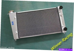 Radiator VWStMK1/ CADDY/ SCIROCCO GTI SPEC 1.6 1.8JX^50mm̃A~jEWG[^[ Aluminum radiator For VW GOLF MK1/CADDY/ SCIROCCO GTI SPEC 1.6 1.8 custom 50mm