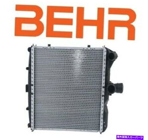 Radiator |VF987 997 911 Boxster Cayman 05-12Rad̉EWG[^[Behr 99710613202 Right Radiator Behr 99710613202 For Porsche 987 997 911 Boxster Cayman 05-12Rad