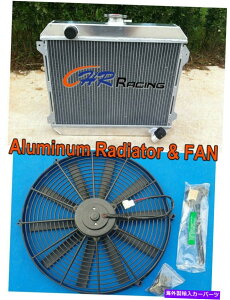 Radiator 3ROWA~jEWG[^[+Y_bgTX^U510 610 710 720 L20B MT 56mm̃t@ 3ROW Aluminum Radiator+FAN For Nissan Datsun STANZA 510 610 710 720 L20B MT 56MM