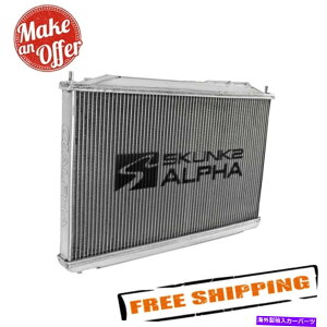 Radiator Skunk2 349-05-3000 2006-2011のAlpha Radiator Honda Civic SI 2.0L Skunk2 349-05-3000 Alpha Radiator for 2006-2011 Honda Civic Si 2.0L