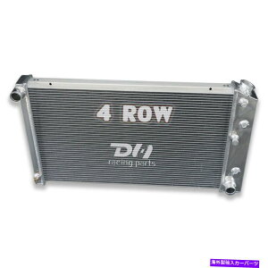 Radiator 4row 62mm�A���~�j�E�����W�G�[�^�[�t�B�b�g1968-73�V�{���[�V�F�x���A68-77�G���J�~�mGMC AT/MT 4Row 62mm Aluminum Radiator FIT 1968-73 Chevy Chevelle,68-77 El Camino GMC AT/MT�y���s�A���i�z