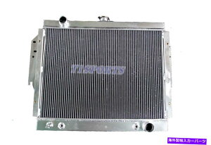 Radiator ׂẴA~jEWG[^[79-93_bWD150 D250 D350 W150 W250 5.2 5.9 V8 18 "RA All Aluminum Radiator 79-93 Dodge D150 D250 D350 W150 W250 5.2 5.9 V8 18"CORE