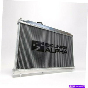 Radiator Skunk2 Alpha�V���[�Y�A���~�j�E�����W�G�[�^�[W�L���b�v94-01 Acura Integra DC2 DC4 M/T Skunk2 Alpha Series Aluminum Radiator w Cap For 94-01 Acura Integra DC2 DC4 M/T�y���s�A���i�z