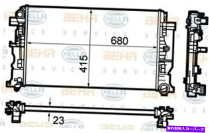 Radiator Mahle Behr LCV Radiator Premium Line [CR1710000P] US MAHLE BEHR LCV Radiator PREMIUM LINE [CR1710000P] US�y���s�A���i�z