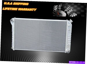 Radiator KKS�A���~�j�E�����W�G�[�^�[�L���f���b�N�f�r���I�[���h�X���[�r���J�g���X28 ���̃R�A3�� KKS ALUMINUM RADIATOR CADILLAC DEVILLE OLDSMOBILE CUTLASS 28 WIDE CORE 3 ROWS�y���s�A���i�z