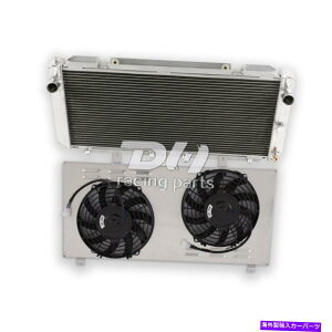 Radiator 2Row Alu Radiator+Shroud+12 "t@1991-95g^MR2^[{N[yL4 2.0L1998CC 2Row Alu Radiator+SHROUD+12"FAN For 1991-95 Toyota MR2 Turbo Coupe L4 2.0L1998CC