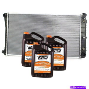 Radiator 1992N1992ÑWG[^[V{[JvXƃA~jERAƕstJvX Radiator For 1992-1992 Chevrolet Caprice With Antifreeze With Aluminum Core