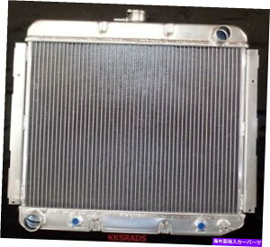 Radiator KKS 3��A���~�j�E�����W�G�[�^�[70 71�_�b�W�`�������W���[70 71 72�`���[�W���[�r�b�O�u���b�N KKS 3 ROW ALUMINUM RADIATOR 70 71 DODGE CHALLENGER 70 71 72 CHARGER BIG BLOCK�y���s�A���i�z