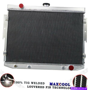 Radiator 1973N4̃WG[^[1974 Dodge Coronet Charger Plymouth Satellite 7.2L 440 4 Row Radiator For 1973 1974 DODGE CORONET CHARGER PLYMOUTH SATELLITE 7.2L 440