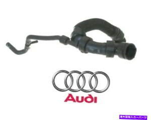 Radiator �A�E�f�BS4 2.7L 2671cc v6�K�X���W�G�[�^�[�N�[�����g�E�H�[�^�[�z�[�X�{��8d0121101ag For Audi S4 2.7L 2671CC V6 GAS Radiator Coolant Water Hose Genuine 8D0121101AG�y���s�A���i�z