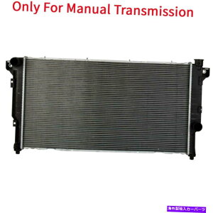 Radiator �}�j���A���A���~�j�E��/�v���X�`�b�N���W�G�[�^�[1994-2002 Dodge Ram 2500 3500 5.9L L6��2�� Manual Aluminum/Plastic Radiator 2 Row For 1994-2002 Dodge Ram 2500 3500 5.9L L6�y���s�A���i�z