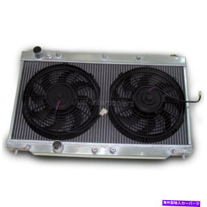 Radiator 90-94^[{4G63 Eclipse Talon MTCxRacingA~jEWG[^[ +t@ CXRacing Aluminum Radiator + Fan For 90-94 Turbo 4G63 ECLIPSE TALON MT
