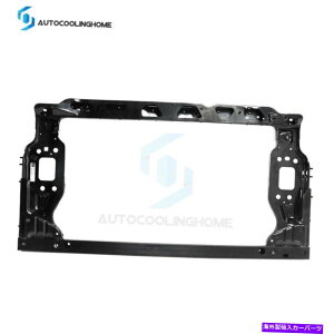 Radiator 2015 2016 2017 Chrysler 200�t�����gCH1225283�̃��W�G�[�^�[�R�A�T�|�[�g�A�Z���u�� Radiator Core Support Assembly For 2015 2016 2017 Chrysler 200 Front CH1225283