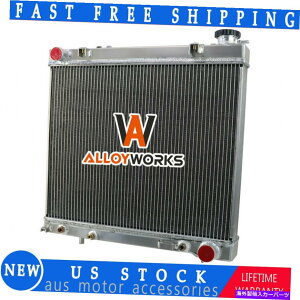 Radiator 3 row���W�G�[�^�[�t�B�b�g2005-2010 2008 Dodge Ram Dakota Mitsubishi Raider 3.7 4.7L 3 Row Radiator Fit 2005-2010 2008 Dodge Ram Dakota Mitsubishi Raider 3.7 4.7L