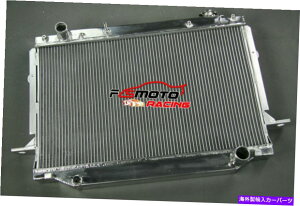 Radiator g^hN[U[FZJ80 4.5LTRyg[1FZ-FE}jAp52mmA~jEWG[^[ 52MM Aluminum Radiator for TOYOTA LANDCRUISER FZJ80 4.5LTR PETROL 1FZ-FE Manual