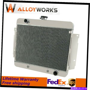 Radiator 4RowsWG[^[1969-1970V{[xGAJvXubNEbhrXP[LOXEbh 4Rows Radiator For 1969 -1970 Chevy Bel Air Caprice Brookwood Biscayne Kingswood